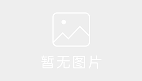哈尔滨易通驾校